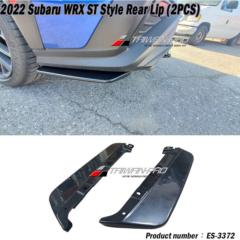 ST款二片式後下巴 2022-2026 Subaru WRX