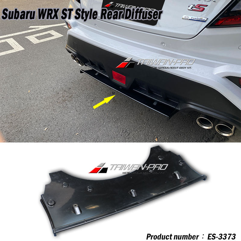 ST款 後下巴定風翼 2022-2026 Subaru WRX