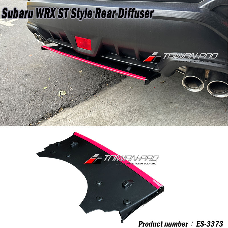 ST款 後下巴定風翼 2022-2026 Subaru WRX