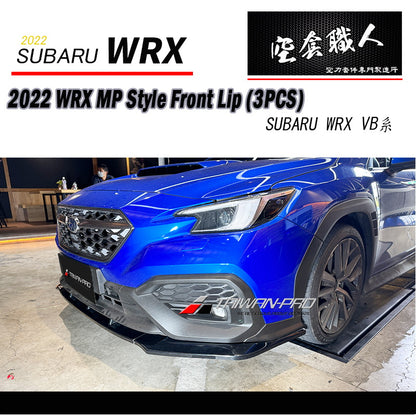 MP款三片式前下巴定風翼 2022-2026 Subaru WRX