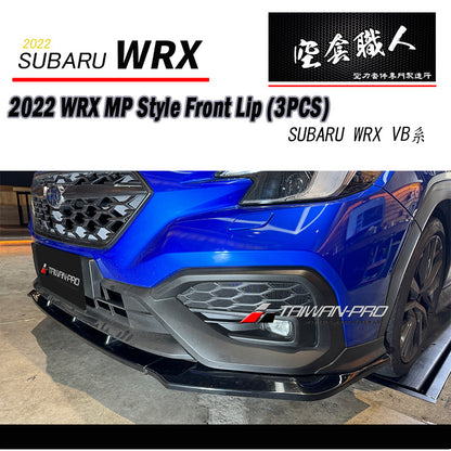 MP款三片式前下巴定風翼 2022-2026 Subaru WRX