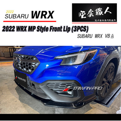 MP款三片式前下巴定風翼 2022-2026 Subaru WRX