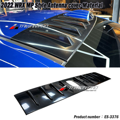 MP款鯊魚型天線蓋 2022-2026 Subaru WRX
