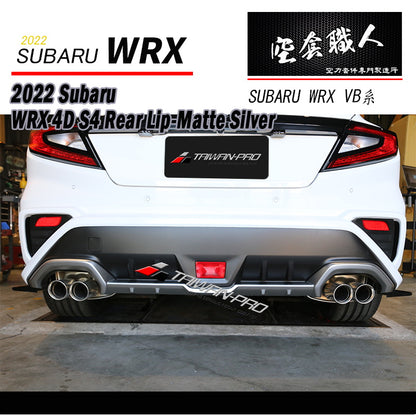 S4款後下巴 2022-2026 Subaru WRX