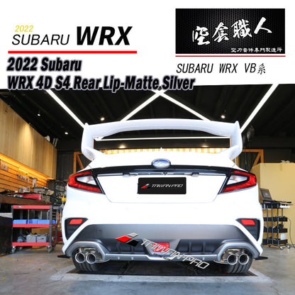S4款後下巴 2022-2026 Subaru WRX