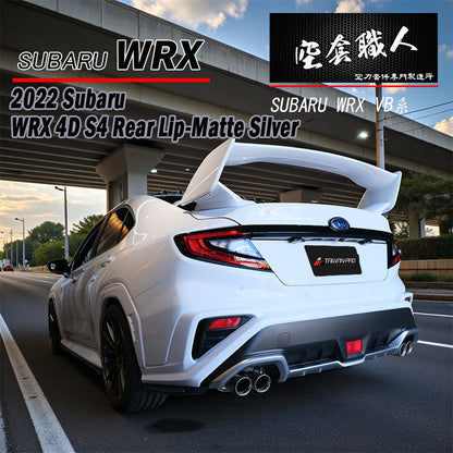 S4款後下巴 2022-2026 Subaru WRX