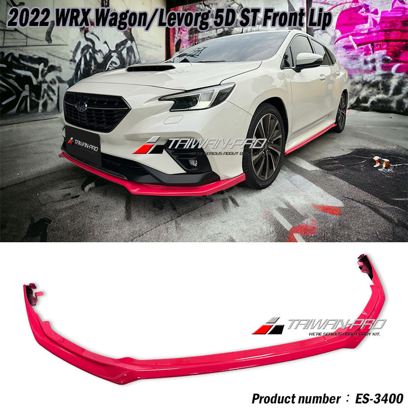 ST款前下巴 2022-2026  Subaru  WRX Wagon