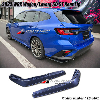 ST款後下巴 2022-2026  Subaru  WRX Wagon