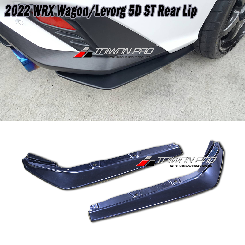 ST款後下巴 2022-2026  Subaru  WRX Wagon