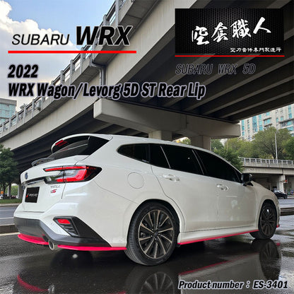 ST款後下定風翼 2022-2026  Subaru WRX Wagon