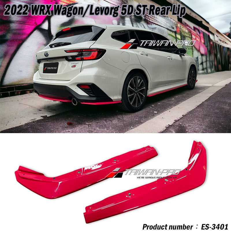 ST款後下巴 2022-2026  Subaru  WRX Wagon