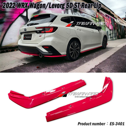 ST款後下巴 2022-2026  Subaru  WRX Wagon