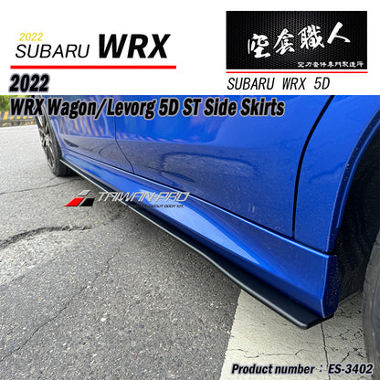 ST款套裝 前下巴 後下巴 側裙 後下定風翼 2022-2026  Subaru  WRX Wagon