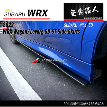 ST款側裙 2022-2026  Subaru  WRX Wagon