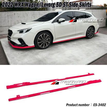 ST款側裙 2022-2026  Subaru  WRX Wagon