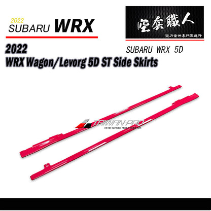ST款套裝 前下巴 後下巴 側裙 後下定風翼 2022-2026  Subaru  WRX Wagon