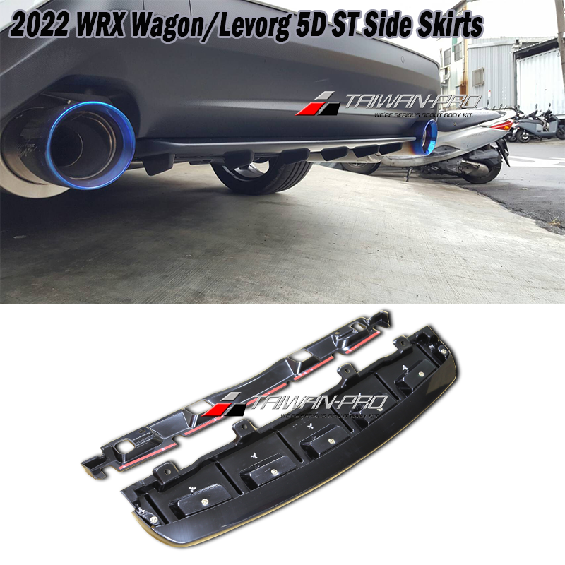 ST款後下定風翼 2022-2026  Subaru WRX Wagon