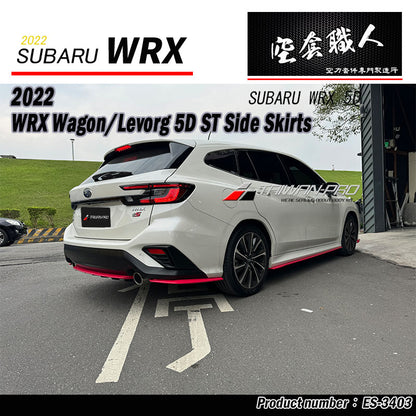 ST款後下定風翼 2022-2026  Subaru WRX Wagon