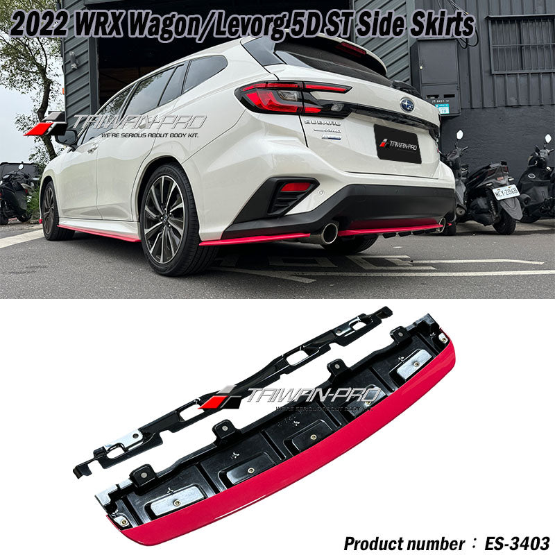 ST款後下定風翼 2022-2026  Subaru WRX Wagon