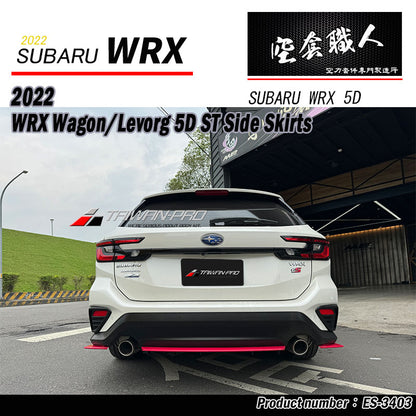 ST款後下定風翼 2022-2026  Subaru WRX Wagon