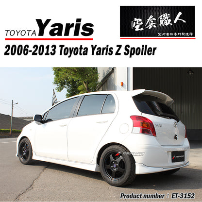 TR款尾翼-Z版 2006-2013 Toyota Yaris