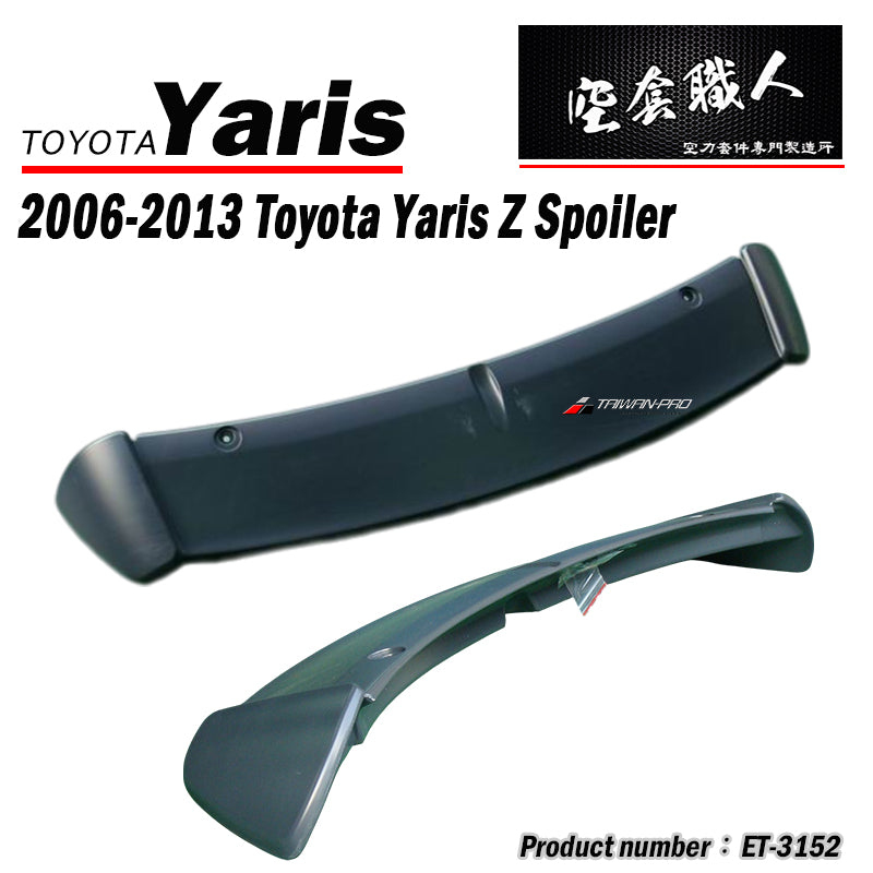 TR款尾翼-Z版 2006-2013 Toyota Yaris