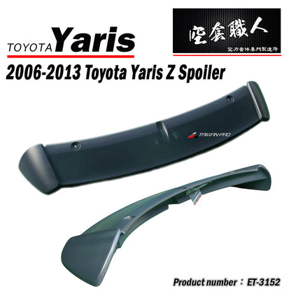 TR款尾翼-Z版 2006-2013 Toyota Yaris