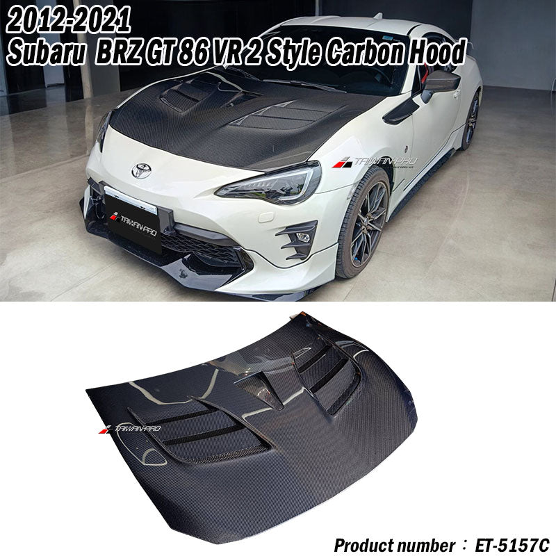 VR2款引擎蓋 碳纖維 Carbon Fiber 2012-2021 Subaru BRZ/Toyota 86/Scion FR-S