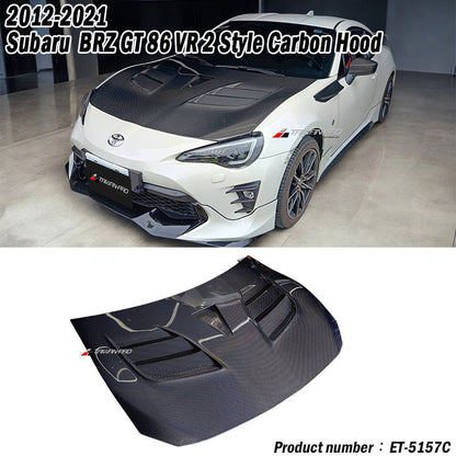 VR2款引擎蓋 碳纖維 Carbon Fiber 2012-2021 Subaru BRZ/Toyota 86/Scion FR-S