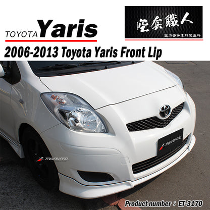 原廠型前下巴 2010-2013 Toyota Yaris