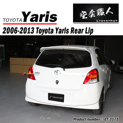 原廠型後下巴 2010-2013 Toyota Yaris