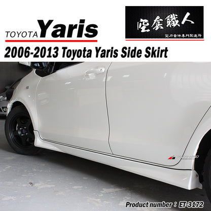 原廠型側裙 2006-2013 Toyota Yaris