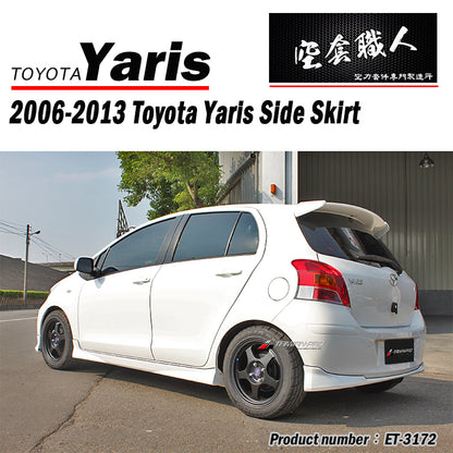 原廠型側裙 2006-2013 Toyota Yaris
