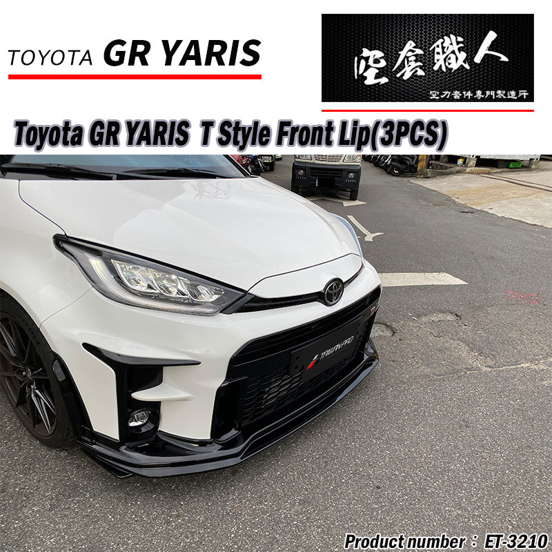 T款前中包 2020-2024 Toyota GR Yaris