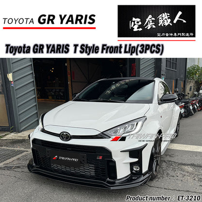 T款套件組前中包+後中包+側裙  2020-2024 Toyota GR Yaris