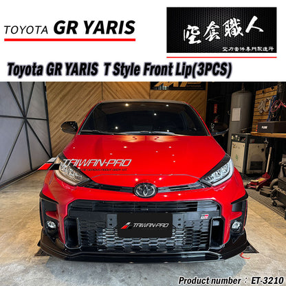T款前中包 2020-2024 Toyota GR Yaris