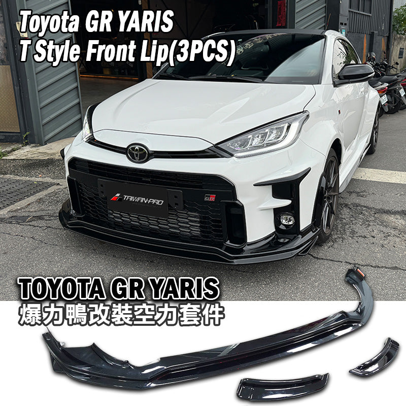 T款前中包 2020-2024 Toyota GR Yaris