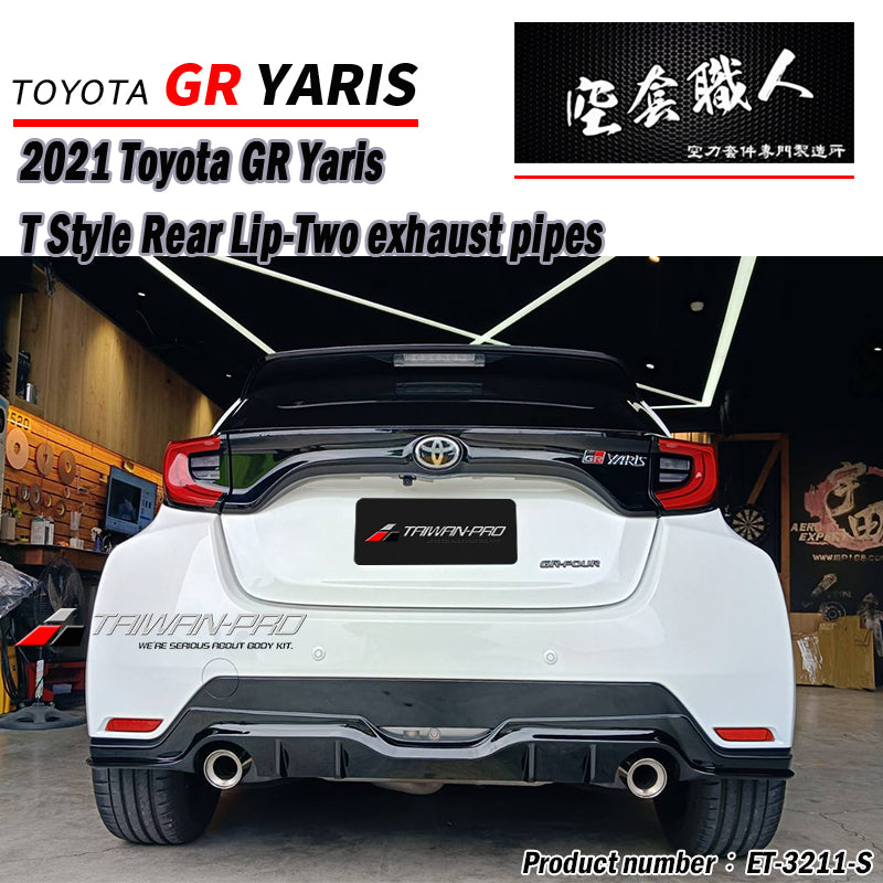 T款後中包 2020-2024 Toyota GR Yaris