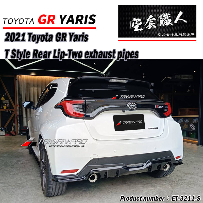 T款後中包 2020-2024 Toyota GR Yaris
