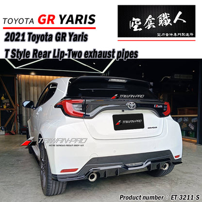 T款後中包 2020-2024 Toyota GR Yaris