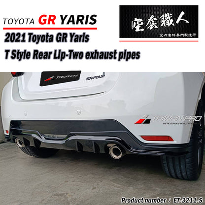 T款後中包 2020-2024 Toyota GR Yaris