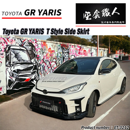 T款側裙 2020-2026 Toyota GR Yaris