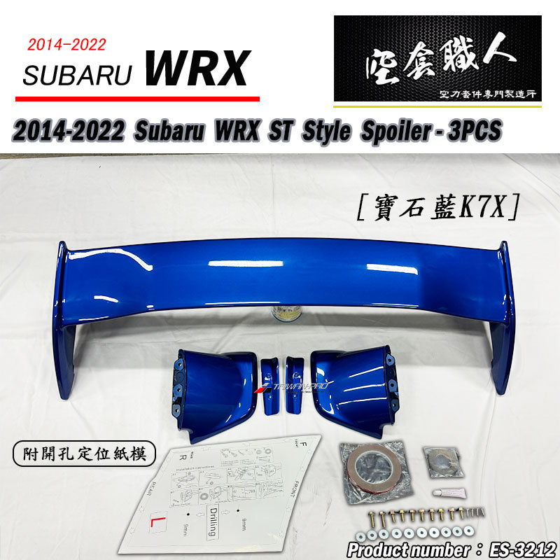 ST Style Spoiler 2014-2021 Subaru WRX/STI