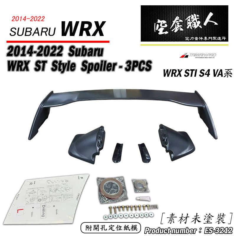 ST Style Spoiler 2014-2021 Subaru WRX/STI