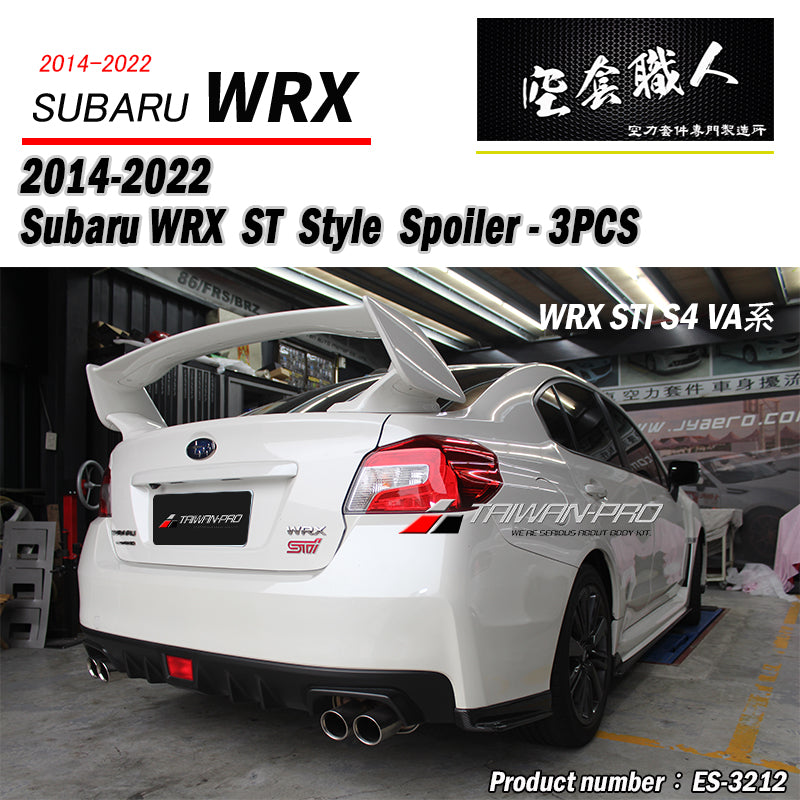 ST Style Spoiler 2014-2021 Subaru WRX/STI