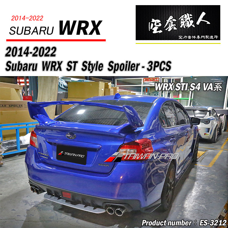 ST Style Spoiler 2014-2021 Subaru WRX/STI