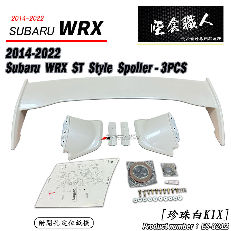 ST Style Spoiler 2014-2021 Subaru WRX/STI