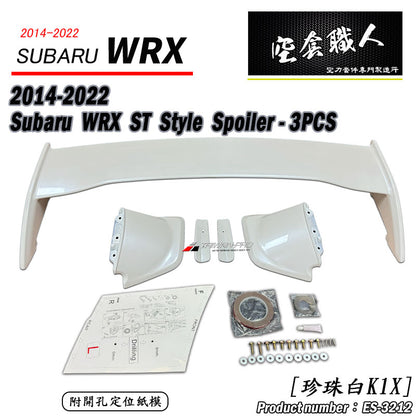 ST Style Spoiler 2014-2021 Subaru WRX/STI