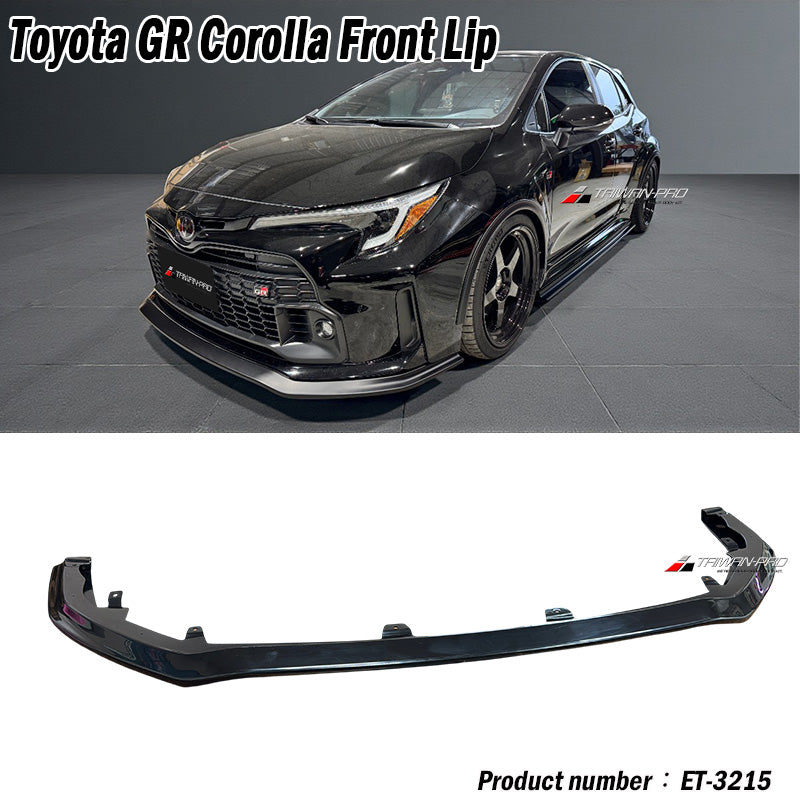 前下巴 2022-2024 Toyota GR Corolla