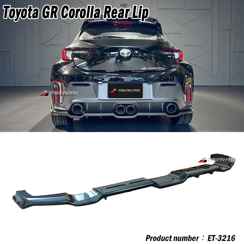 套裝組 前下巴+後下巴+側裙 2022-2024 Toyota GR Corolla